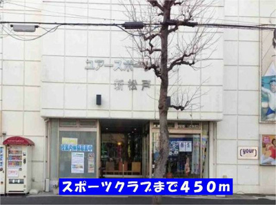 【その他】 | ブライト | その他