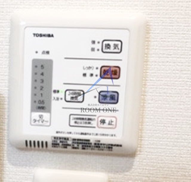 ドエルシバマタのその他|浴室乾燥です。