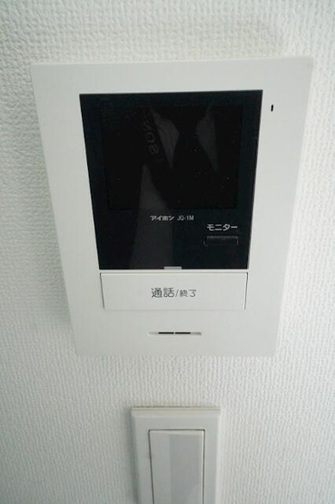 【セキュリティ】