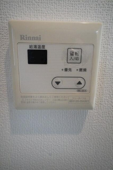 【設備】