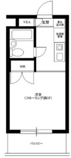 【間取り】 | スカイコート向ヶ丘遊園 | 間取りです。