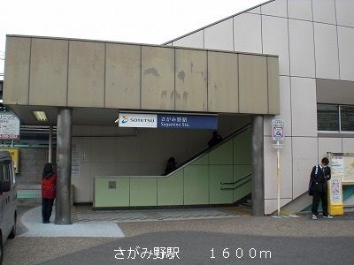 【その他】 | ストリームB