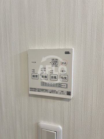 ルビアス柴島の洗面所|浴室乾燥機