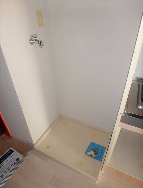 パレスみずほのその他