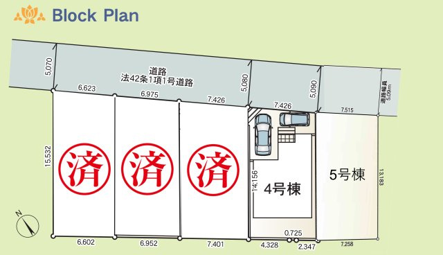 綾瀬市深谷中全４棟の区画図