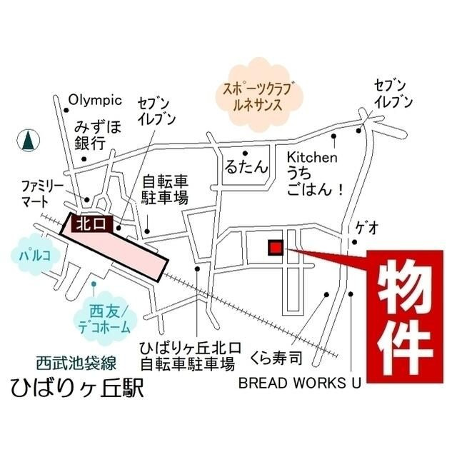 ラークヒルの外観