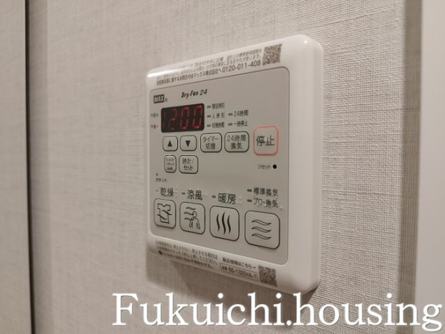 DIPS明大前の設備