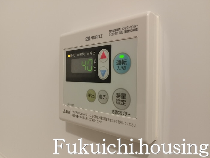 DIPS明大前のその他