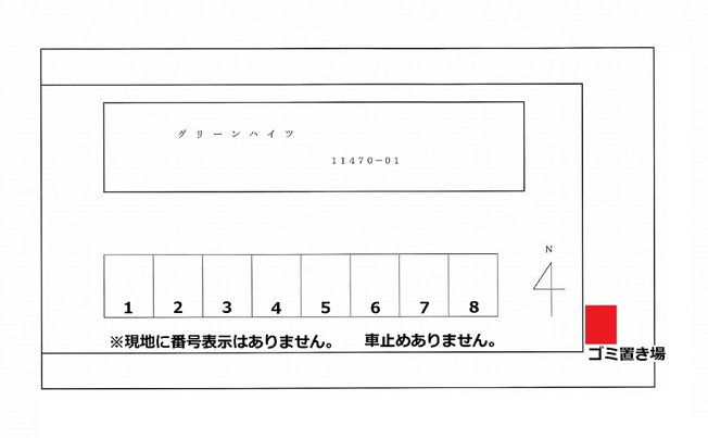 【区画図】 | グリーンハイツ