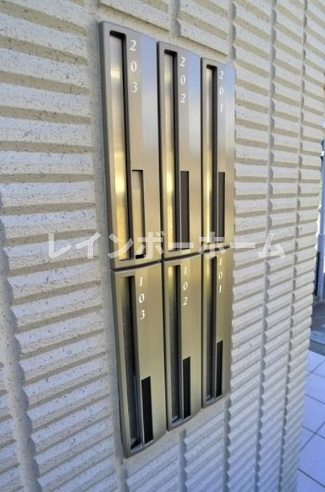 Ms オレンジハウスの設備