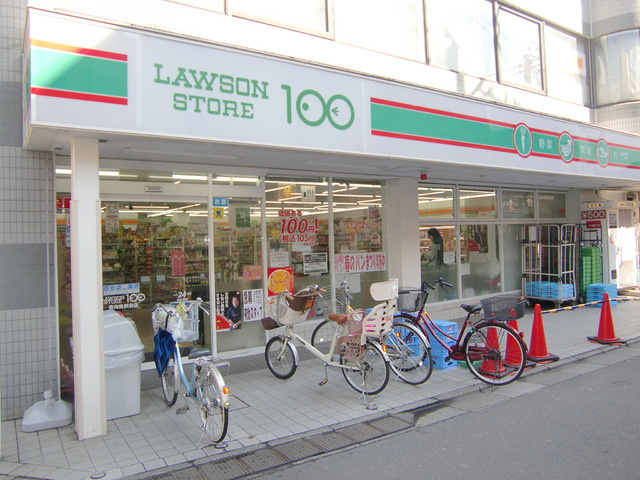 リベルテスミダのその他|ローソンストア１００