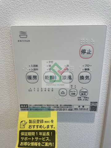 エムクアルト西所沢のその他