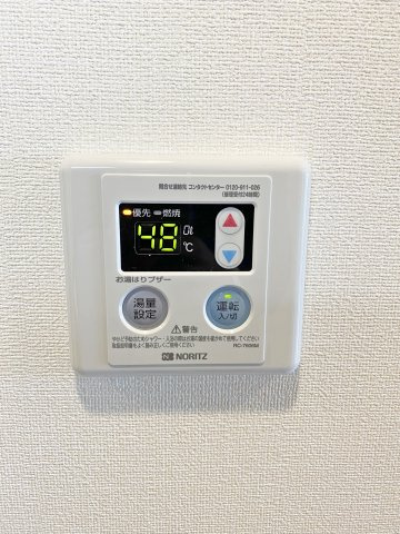 プレサンス桜通ベルノのその他