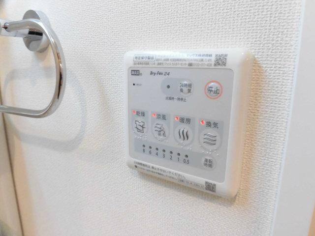 Ｍｉｌｋｙの設備