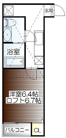 志雲寮
