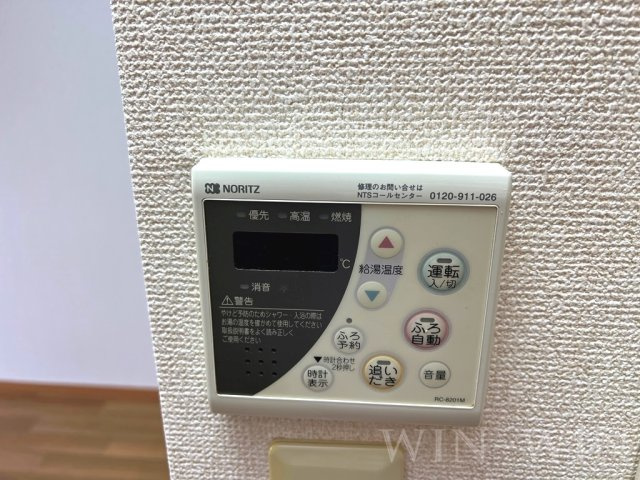 リバーウエスト 弐番館の設備|イメージ（同建物内別部屋の写真です）
