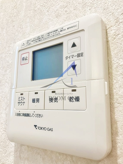 小倉戸建