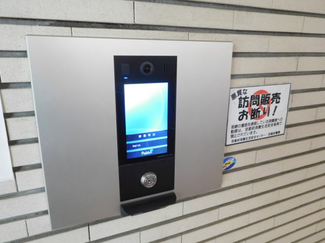 京都市西京区桂野里町の賃貸マンションのその他共用部分