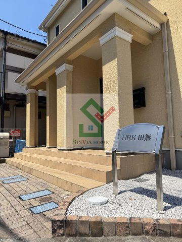 HRK田無のエントランス