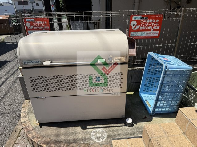 HRK田無のその他