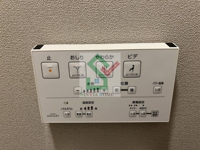 HRK田無のその他
