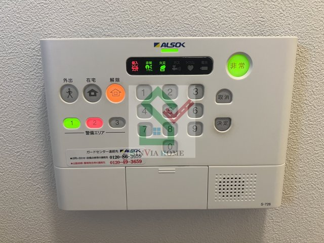 HRK田無のその他
