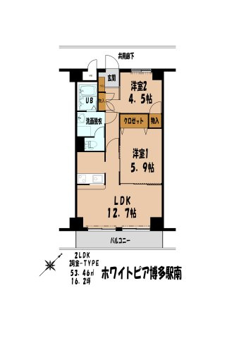 ホワイトピア博多駅南の間取り