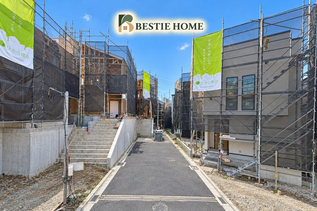 ●戸塚駅　新築戸建