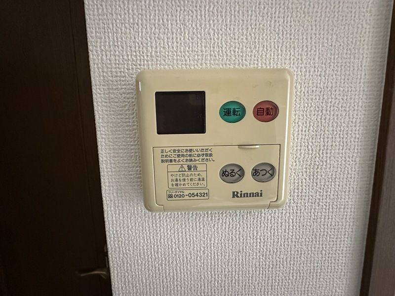 Y'sヴィラ調布の設備