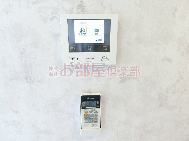 ウェリス花畑のセキュリティ