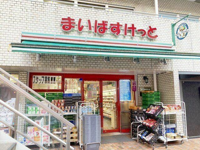 コンシェリア浜松町ＭＡＳＴＥＲ’Ｓ　ＶＩＬＬＡの周辺