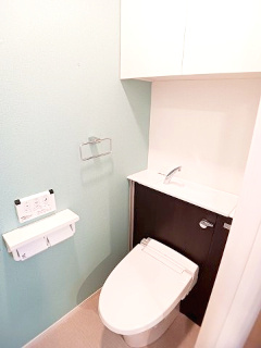 【トイレ】 | ユウパレス和泉中央 | トイレもきれいです