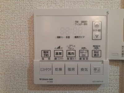 【設備】 | サニーグレイス