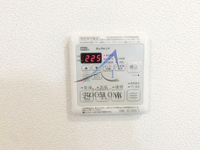 サニーコート池袋本町