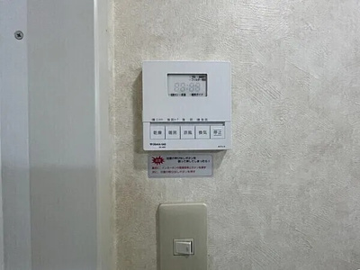 【防犯設備】 | 阪急西宮マンション