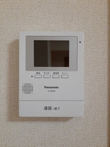パルク・フィオーレＦのセキュリティ
