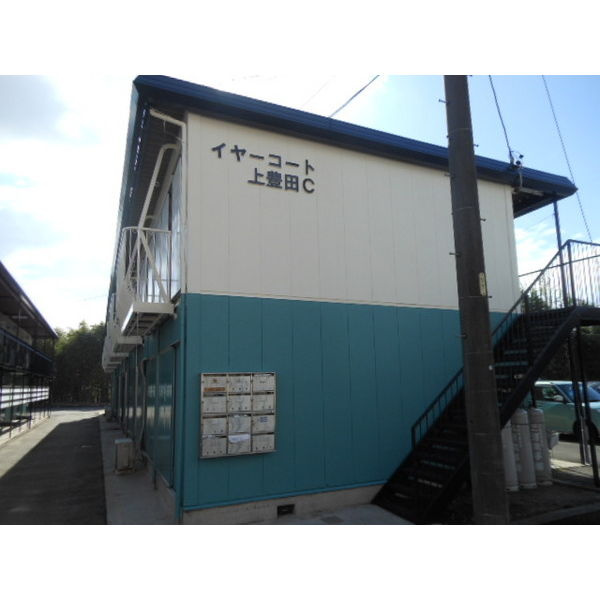 イヤーコート上豊田C棟の外観