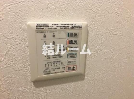 豊島区池袋本町２丁目のアパートの設備