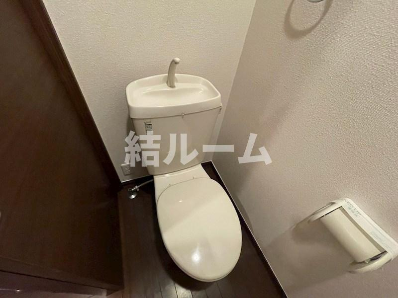 豊島区池袋本町２丁目のアパートのトイレ