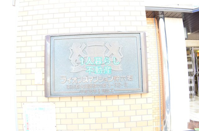 【その他】