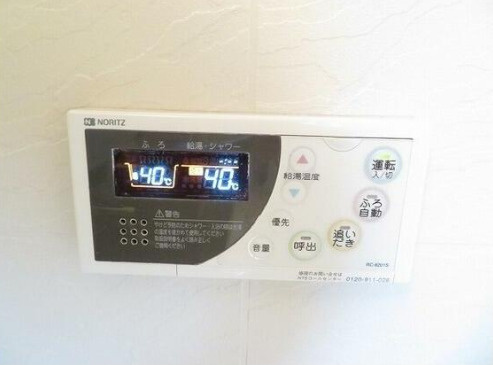 ロイヤルヒルズ浦和の設備