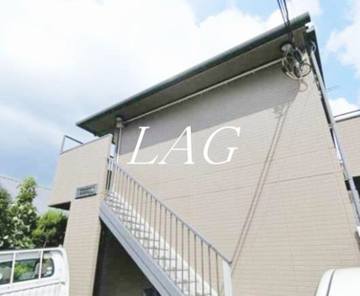 【外観】 | プランドール古淵 | 外観です。