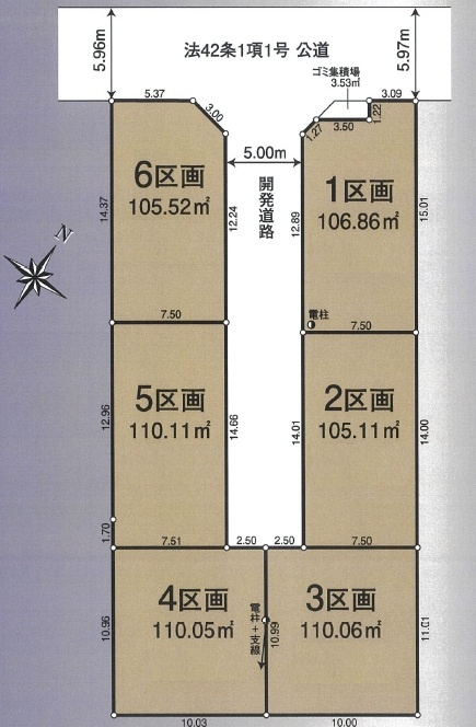 川越市脇田新町　建築条件無し　売地の区画図