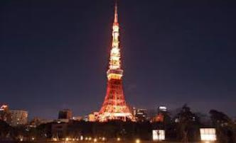 【周辺】 | ガラ・ステージ芝公園駅前