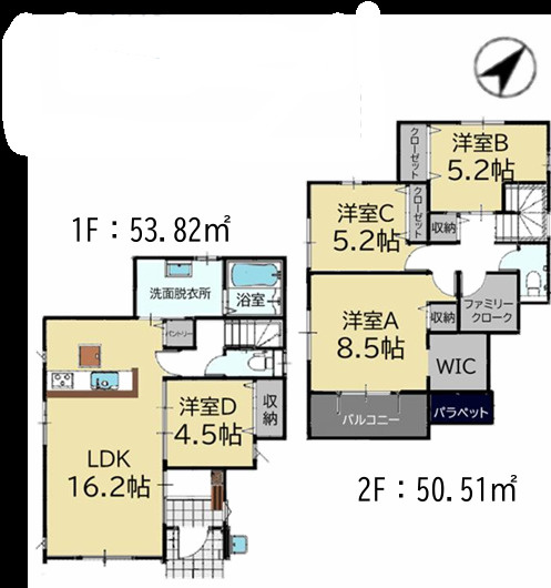 大野城市上大利２丁目2期5号棟
