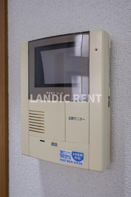 【セキュリティ】 | クレステージ平尾