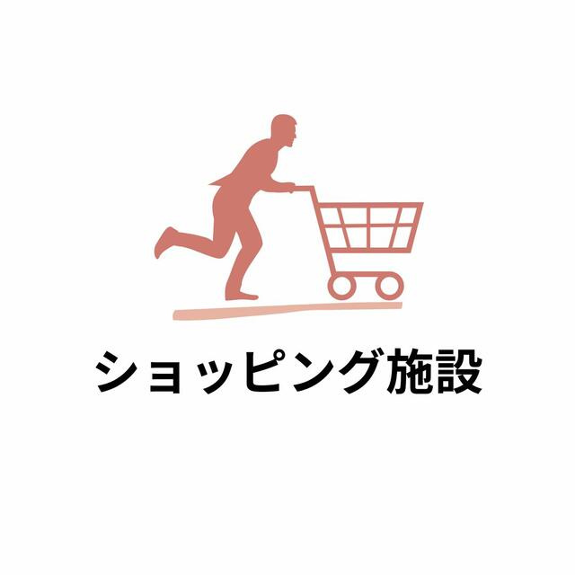 マリオン南青山(マリオンミナミアオヤマ)のその他