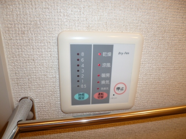 【設備】 | ヒルサイドスクエアⅡ