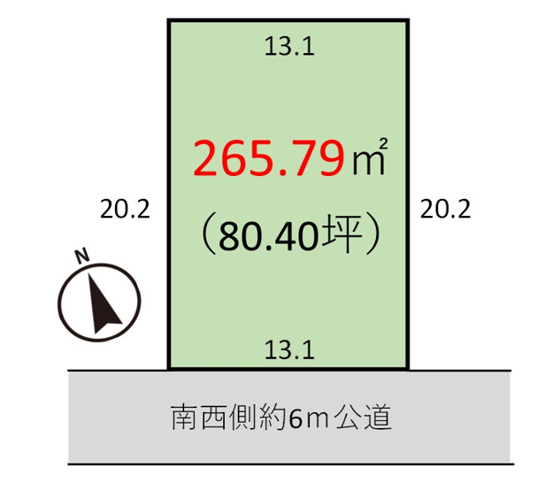 【その他】 | 我孫子市湖北台2丁目