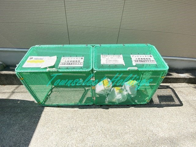 アンビシャス三春のその他共用部分|敷地内ゴミ置き場あり♪